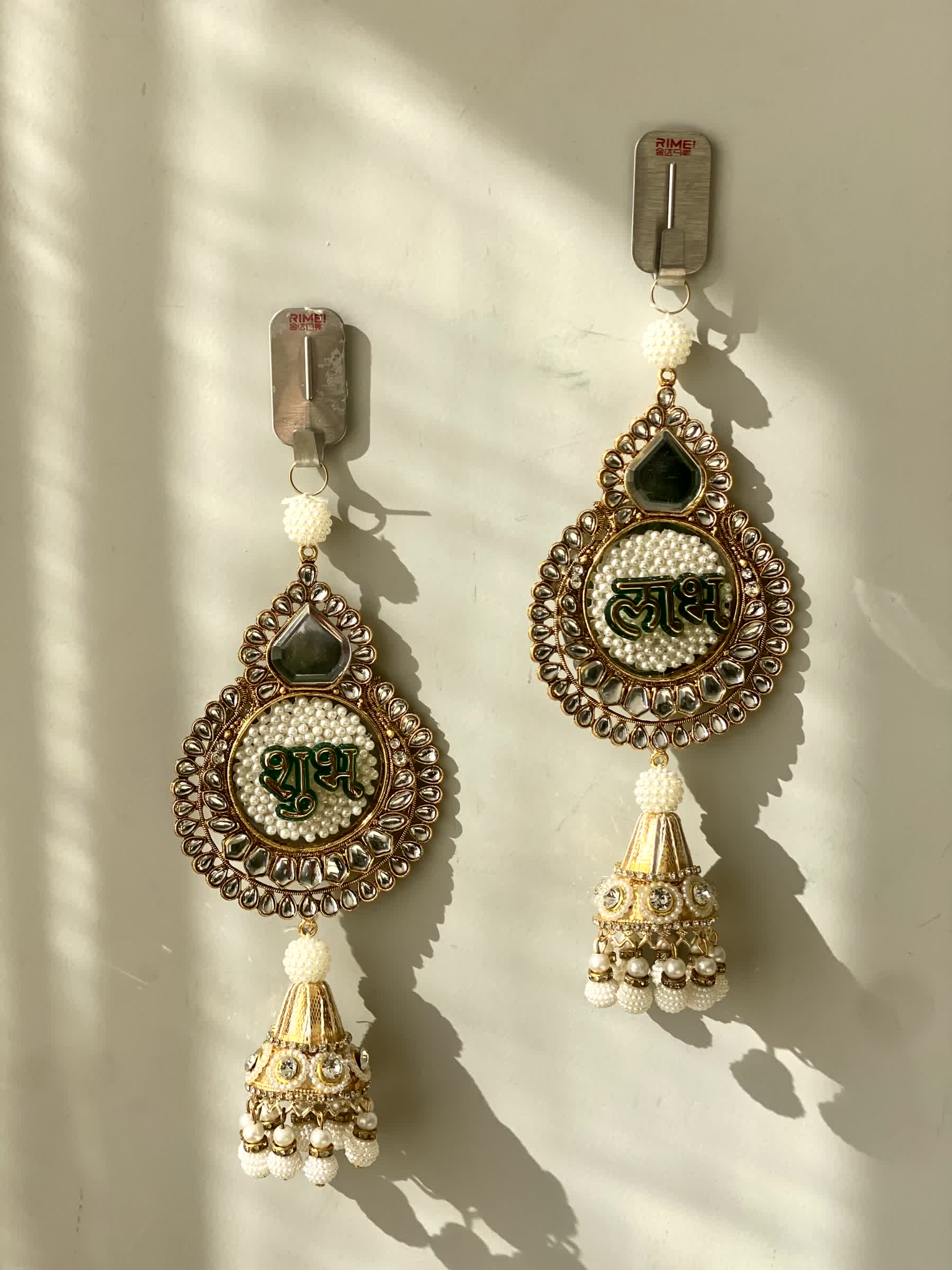 Festive Shubh Labh 