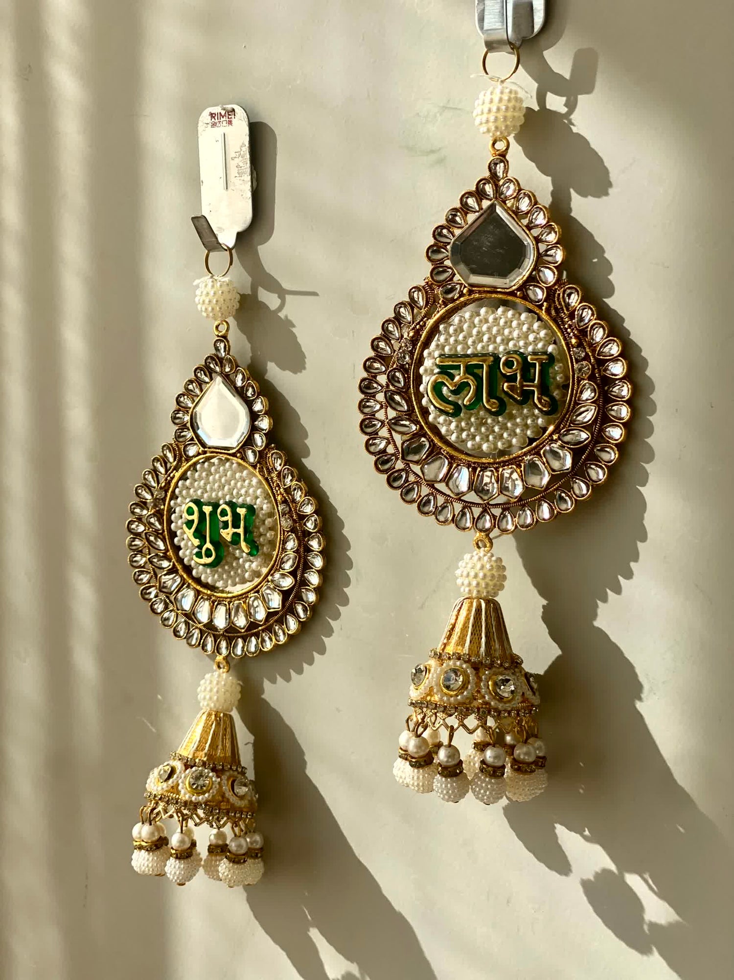 Festive Shubh Labh 