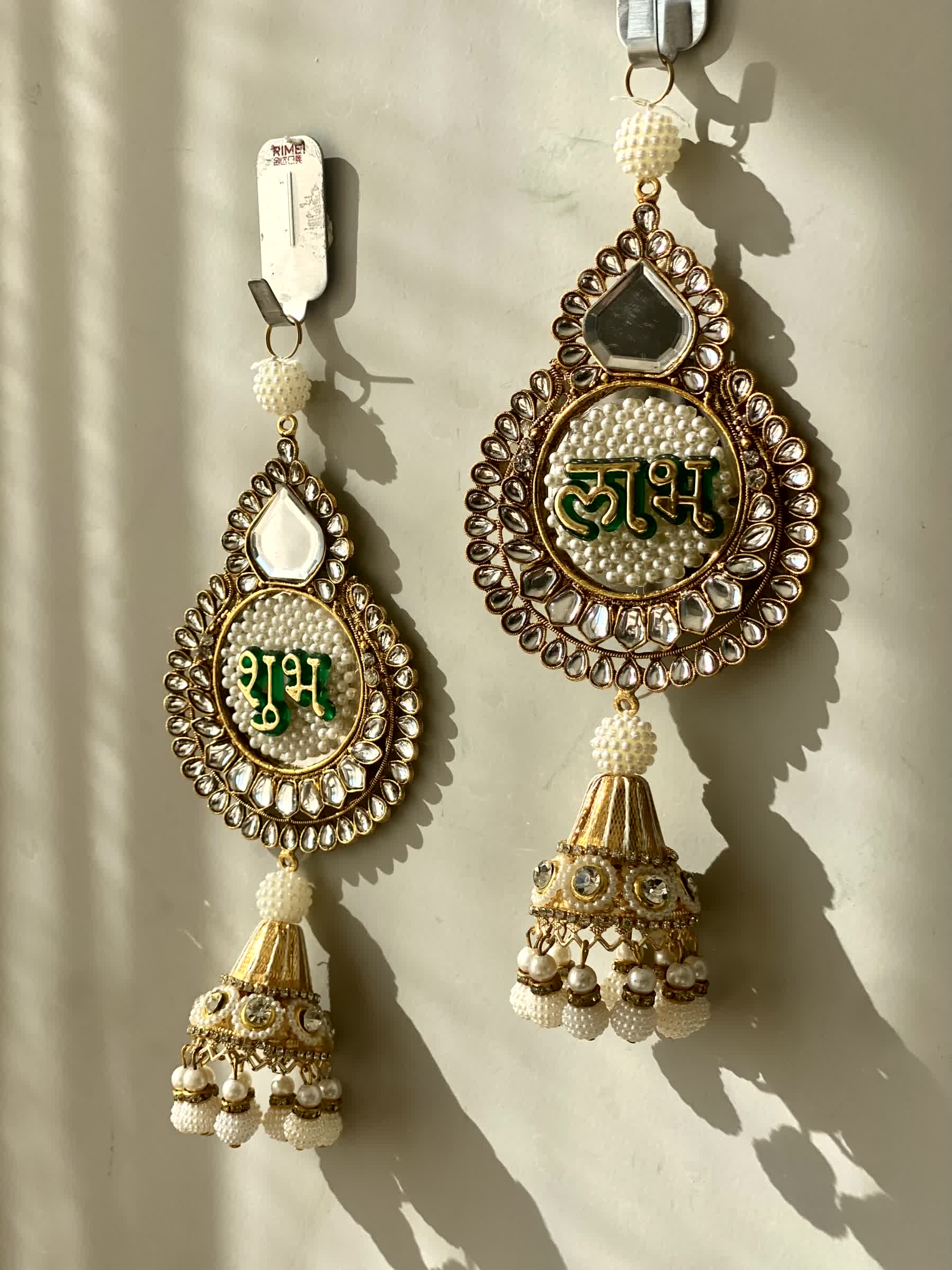 Festive Shubh Labh 