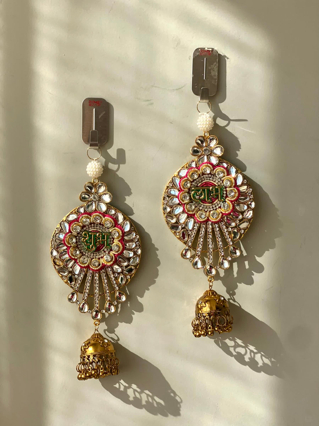 Festive Shubh Labh 