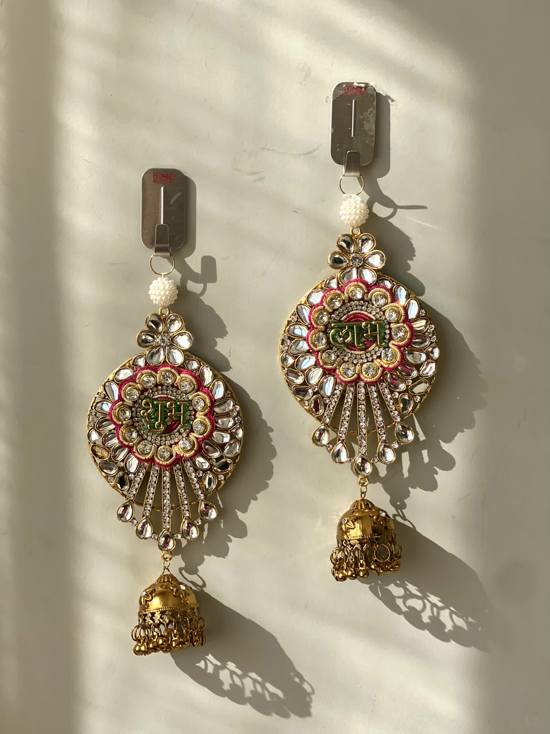 Festive Shubh Labh 