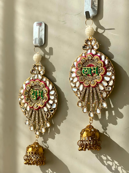Festive Shubh Labh 
