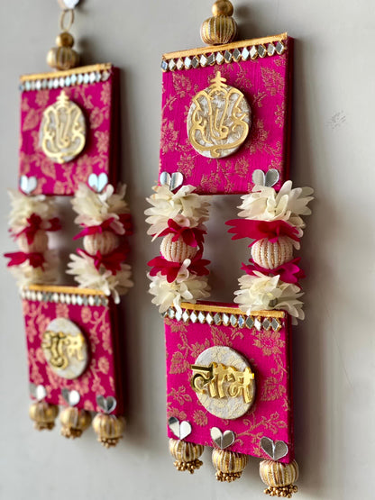 Festive Ganpati Shubh Labh Set