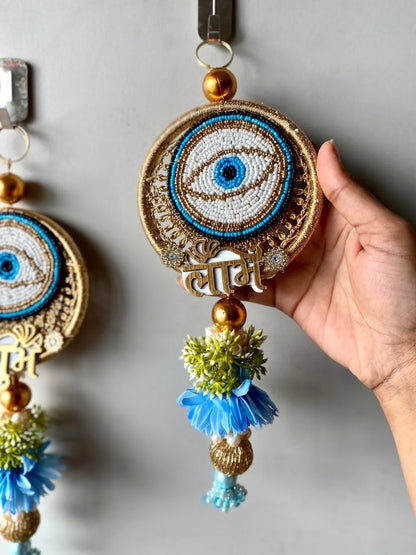 Aura Festive Shubh Labh Set