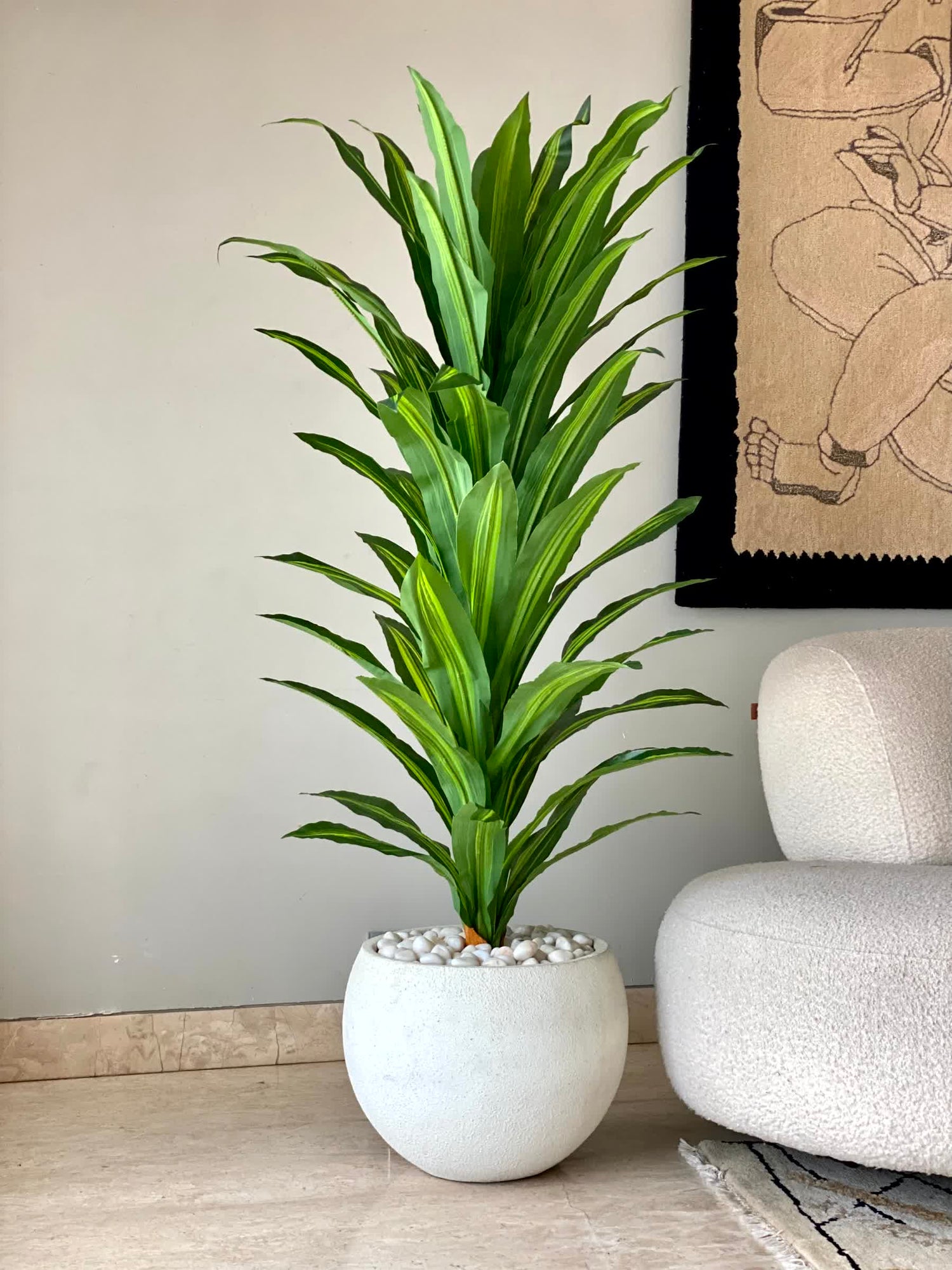 Artificial Tropical Dracaena Floor Plant  - 5 Feet