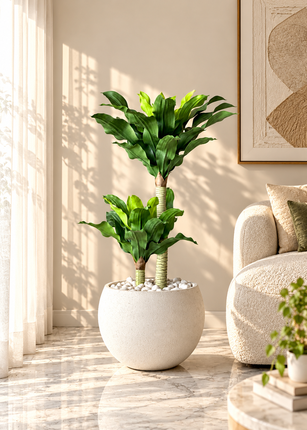 Artificial Twin Crown Dracaena Plant - 3.5 Feet