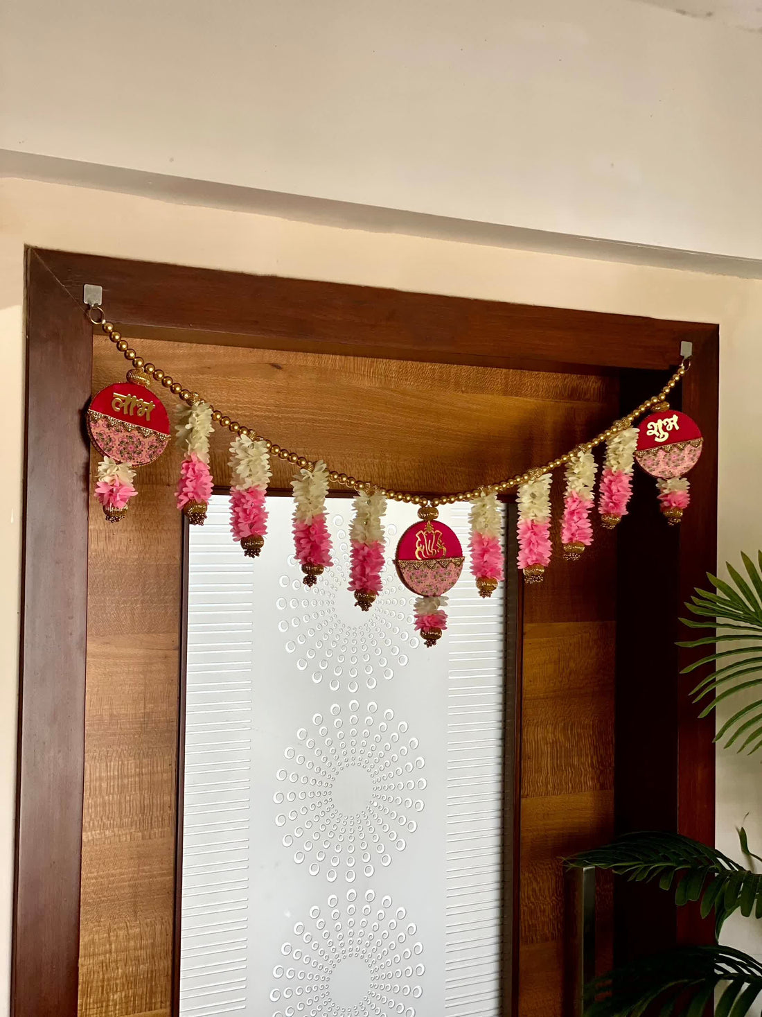 Festive Shubh Labh Blessings Toran