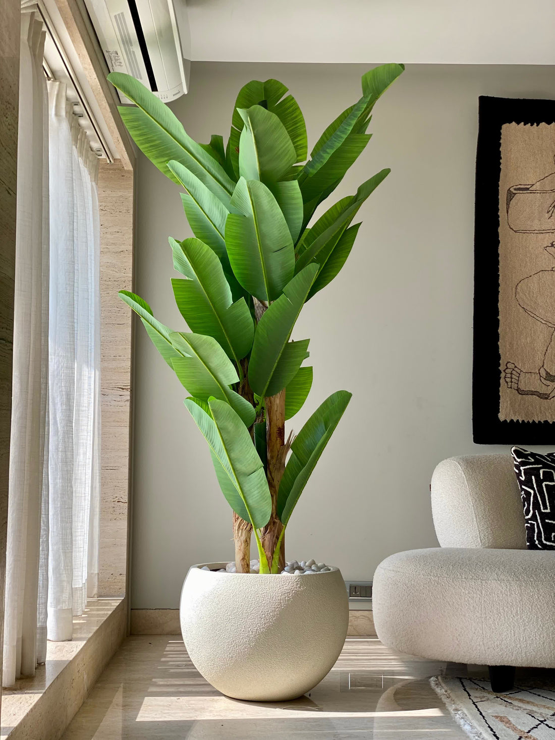 Artificial Banana Palm Tree - 7 Feet