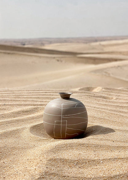 Dune Obsidian Vase - Beige (Small)
