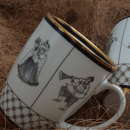 Byah - Coffee Mug ( Set Of 2 )